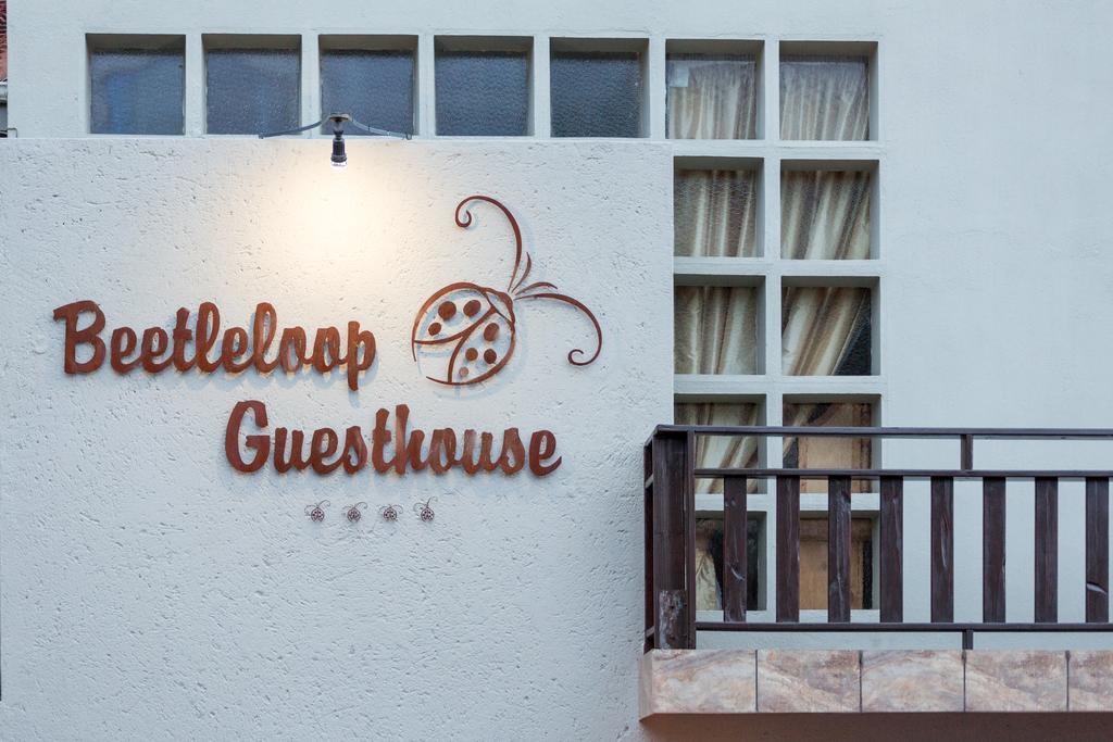 Beetleloop Guest House Mbombela Exterior foto